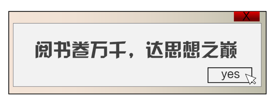 表现度城优秀总体告出厦门炉 今年检报市体