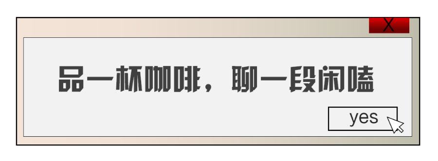 表现度城优秀总体告出厦门炉 今年检报市体