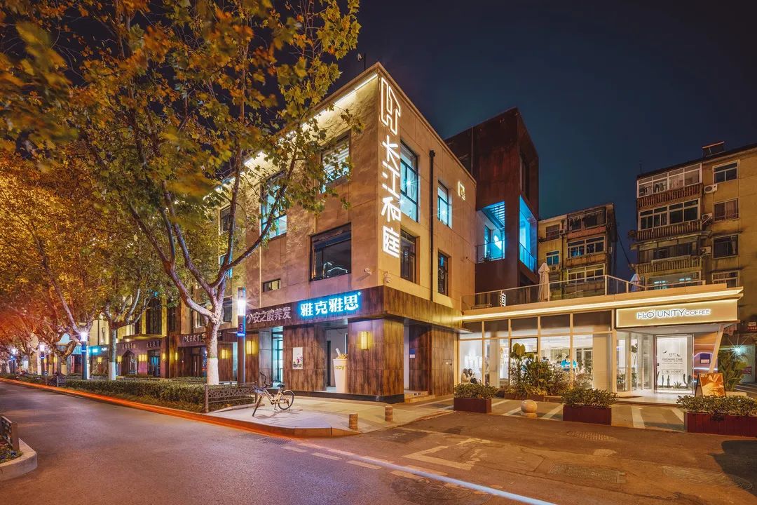 新上额版4焕护终尊享增增值泰康世家市，守身稳健