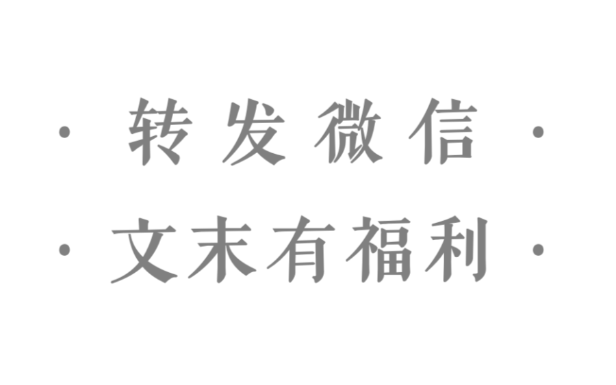 设计_21.png