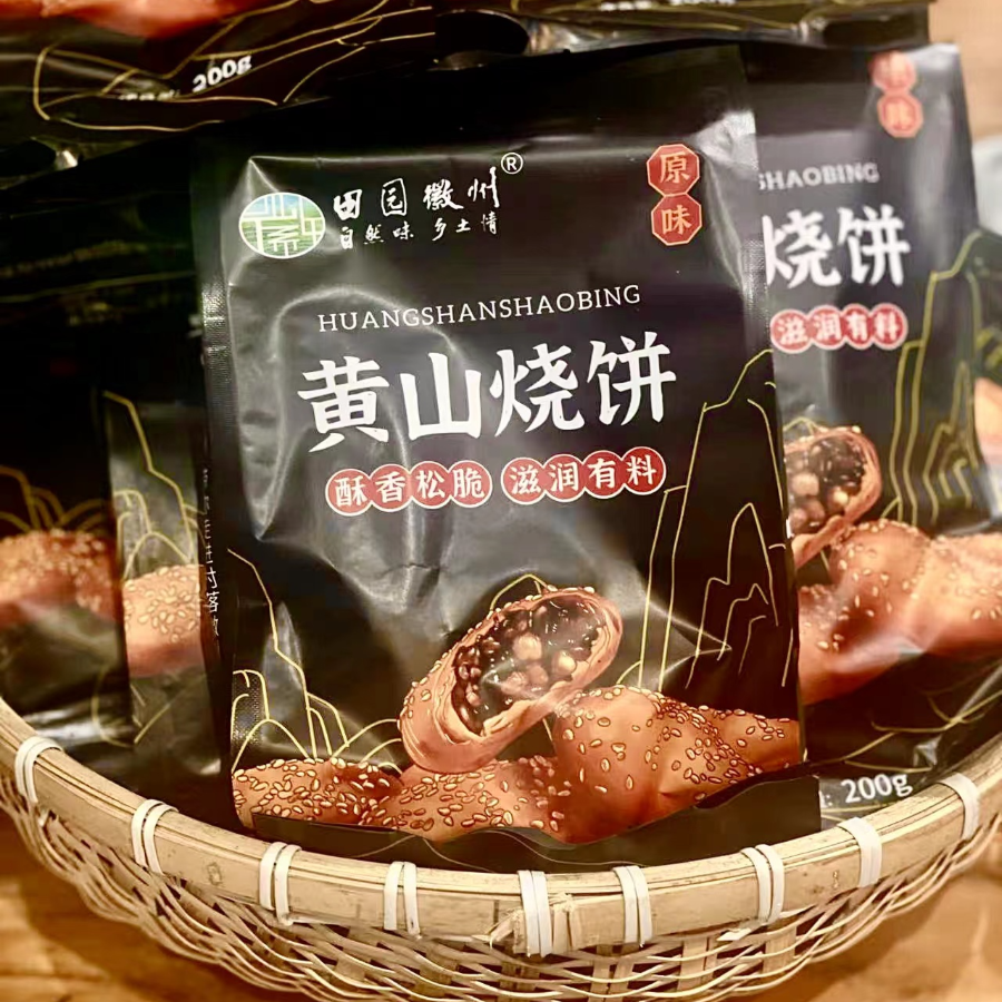 微信图片_20220310140237.jpg