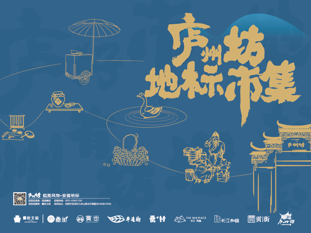 微信图片_20220310090745.png