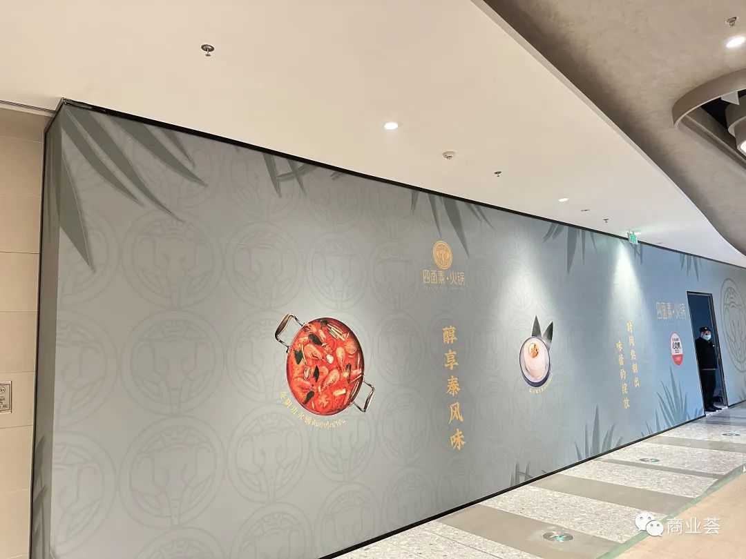 高端品牌进场装修,南京第二座重奢Mall来了!-南京365淘房
