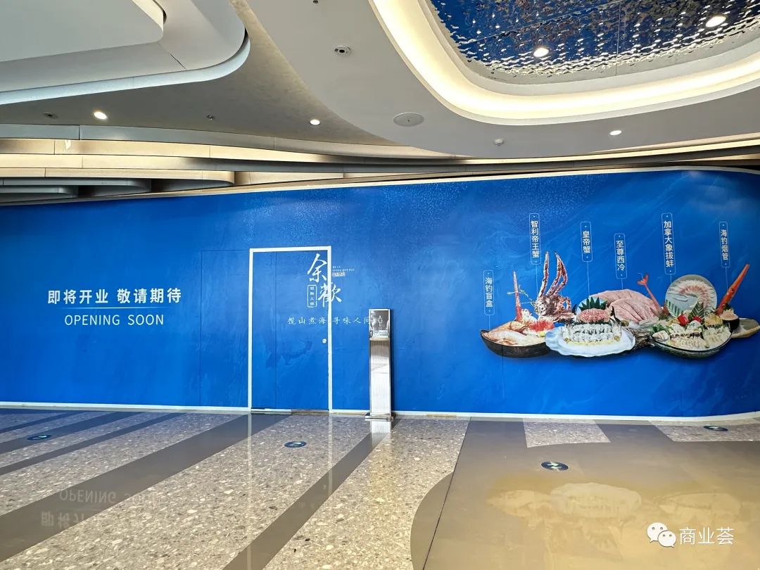 高端品牌进场装修,南京第二座重奢Mall来了!-南京365淘房