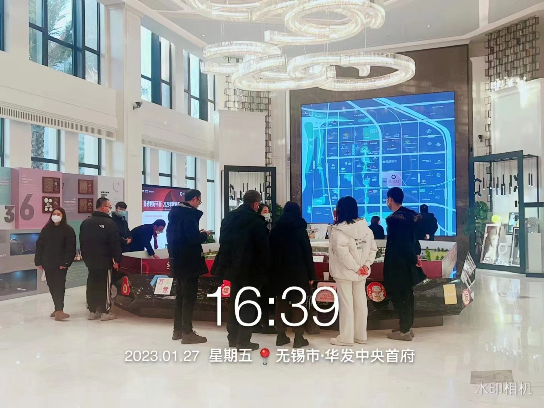 优惠收回、价格回涨！今天无锡一批人涌入售楼处！-无锡365淘房