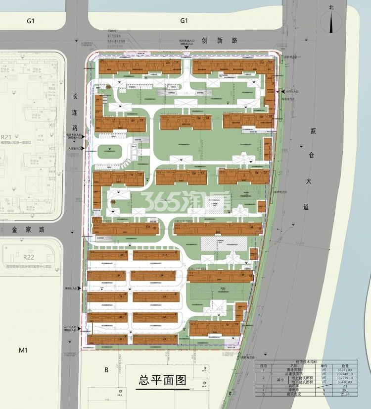 华元瓶窑78号地块规划总平面图