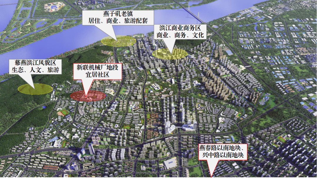 南京推介8幅优质地块 拟于第三批次集中出让-南京365淘房