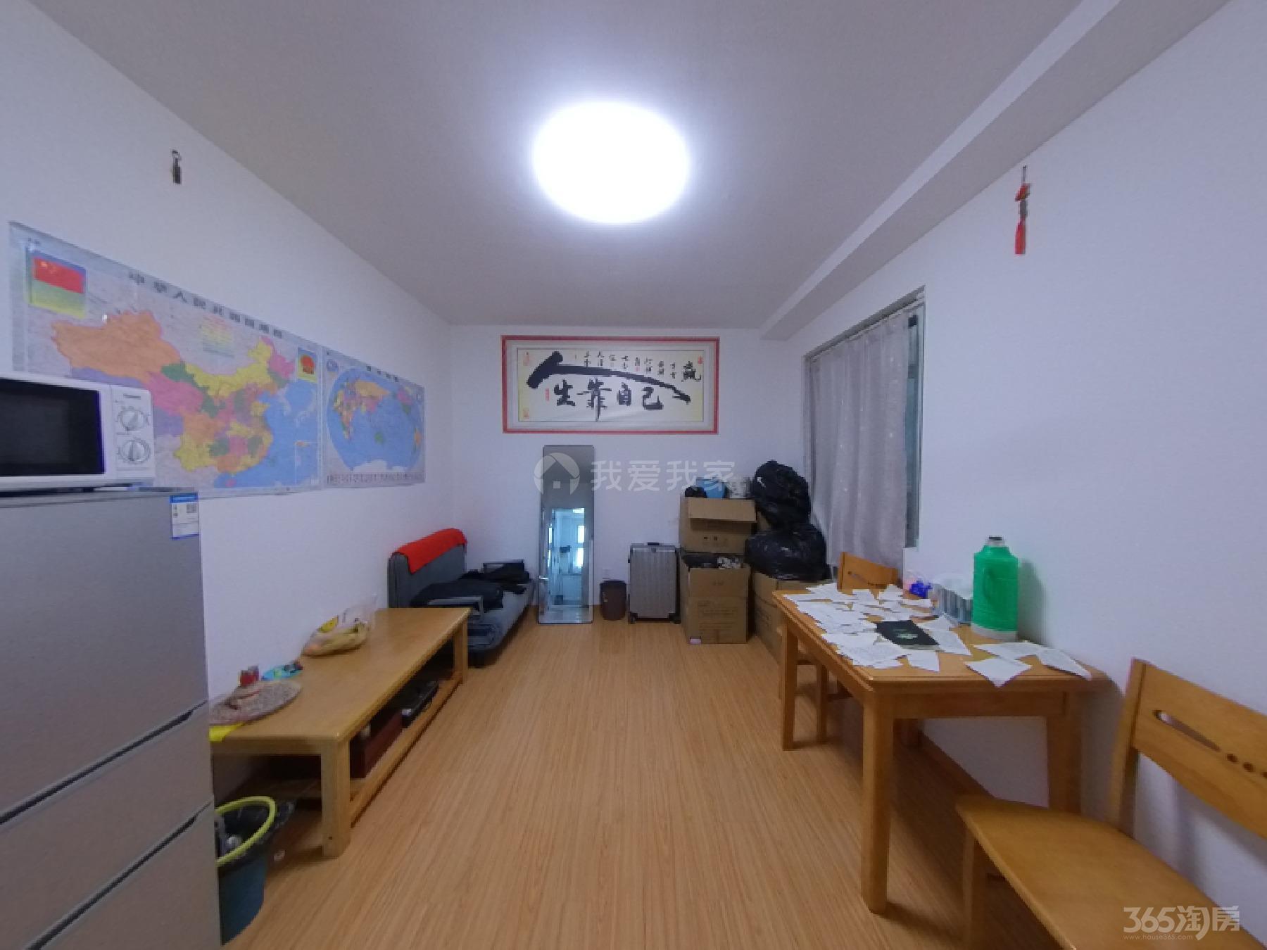 电梯标准单室套 五塘地铁100米  商业医疗配套成熟