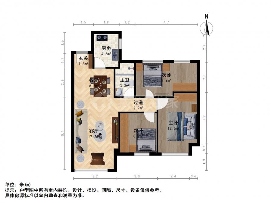 二手房_南京栖霞区二手房出售|南京365淘房