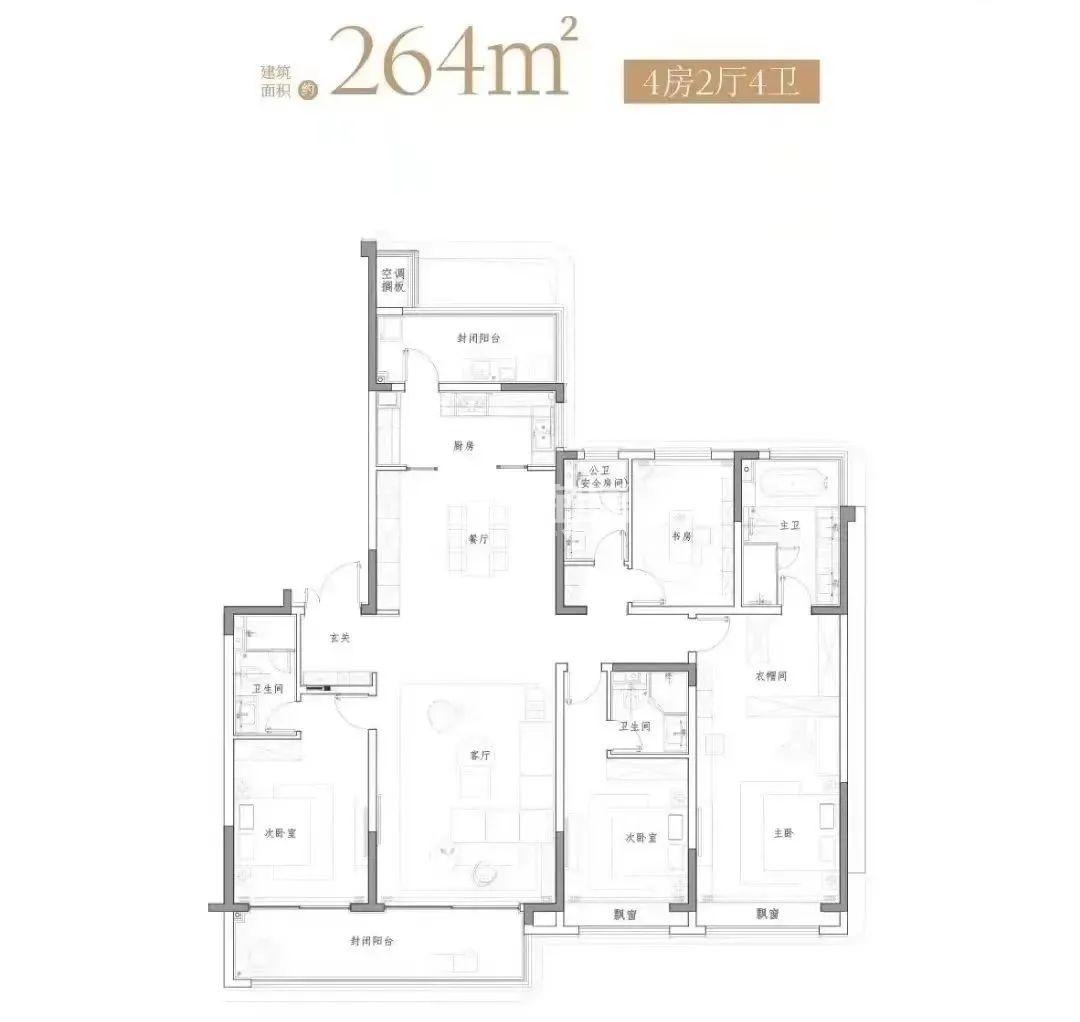 招商沁苏禧152㎡3室2厅2卫_苏州招商沁苏禧_苏州365淘房