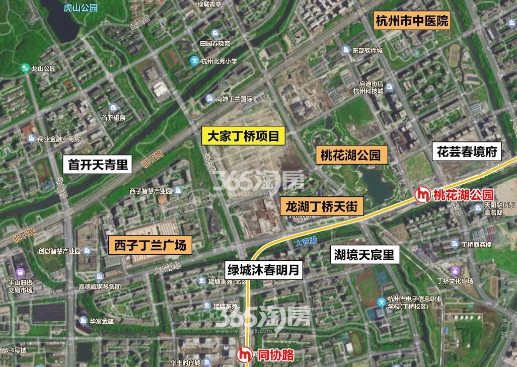 大家桃境满元里_杭州大家桃境满元里-杭州365淘房