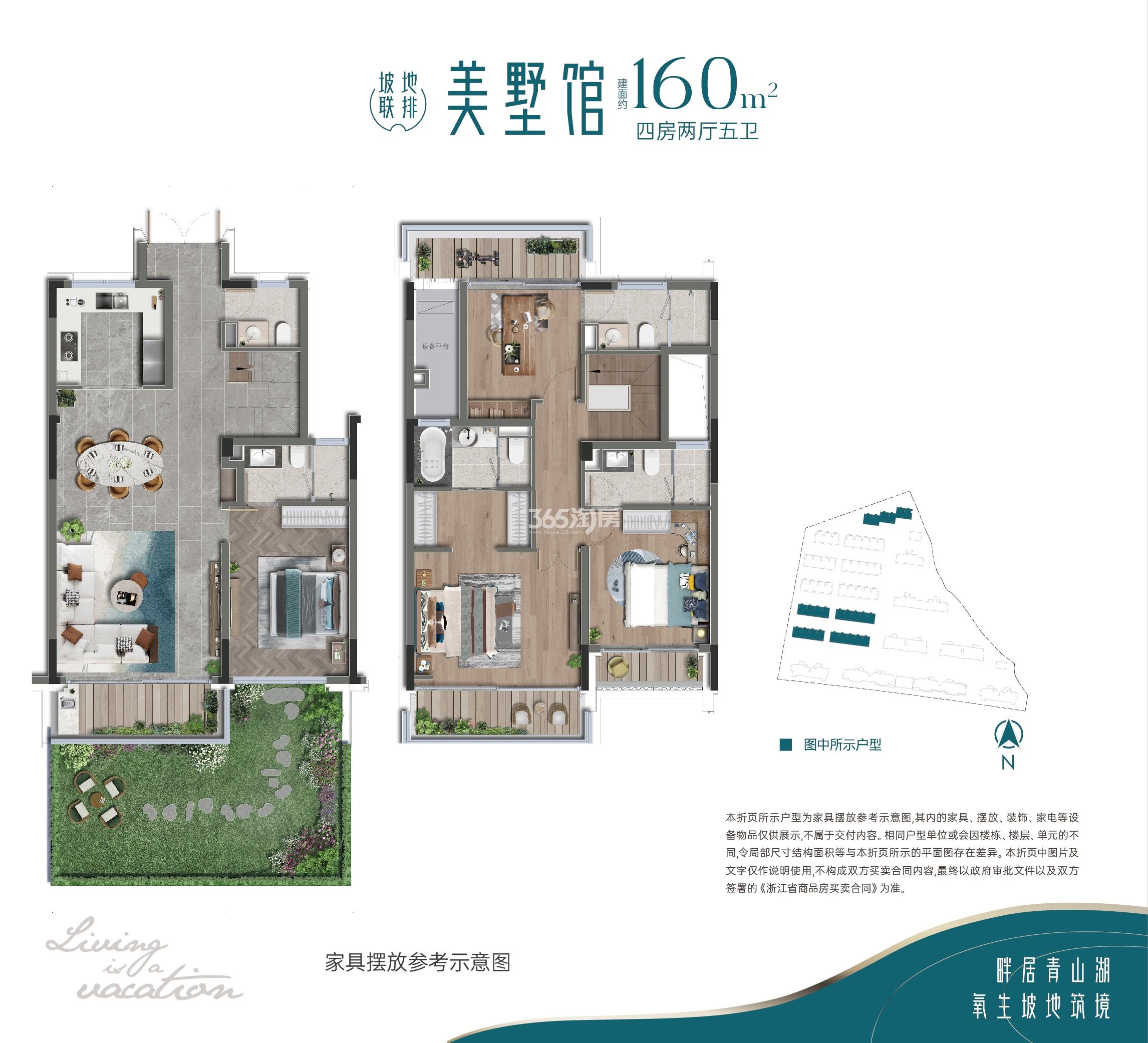 香港兴业耦贤里户型图