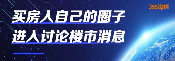 西安各区蕞新租金出炉！涉及20个区域1300+小区！