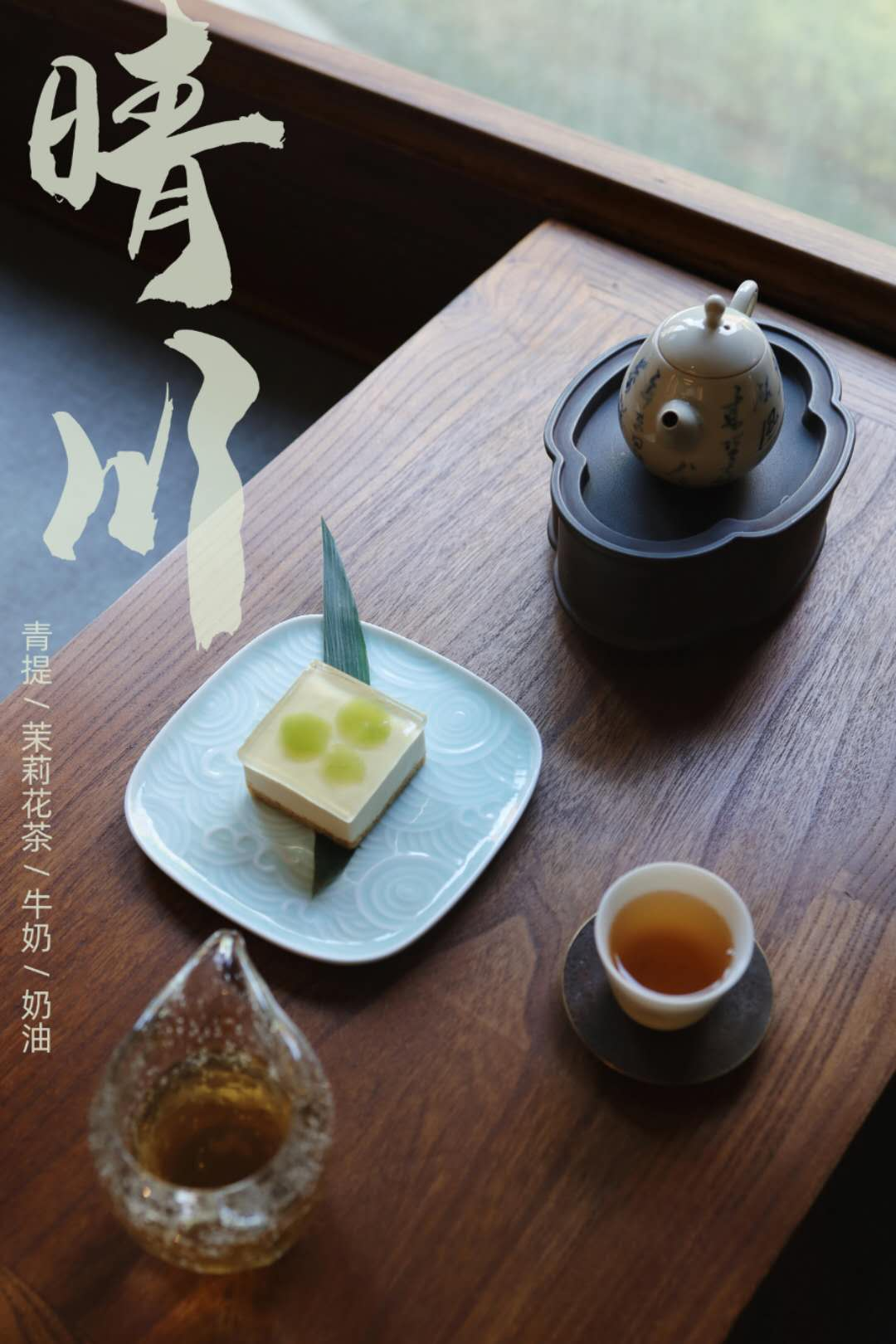 评选教学点工真做作4年能手县城小认县2选拔关一汉阴好全活动市级赛赛