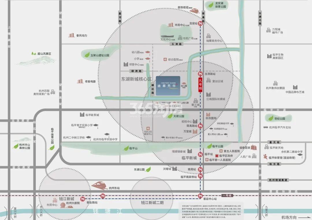 咏翠芳华轩区位图