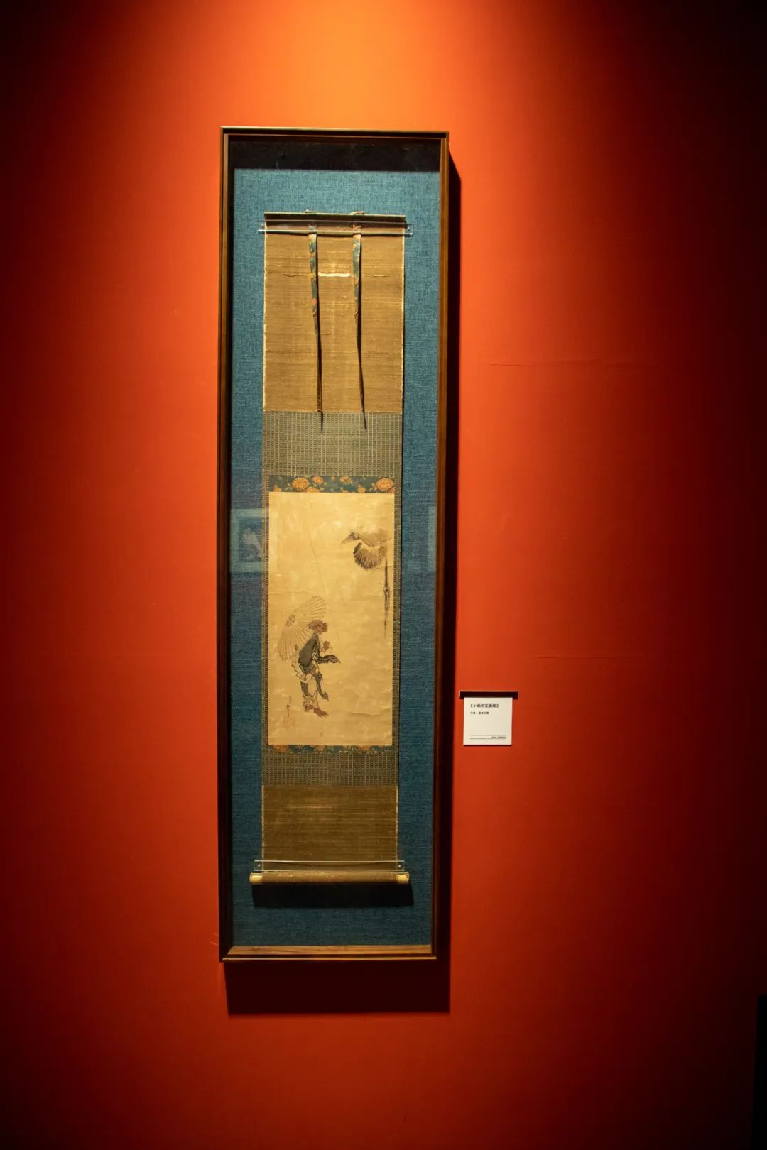 融消老一小讲座合肥中信展金知识一银行 开权益服务分行费者