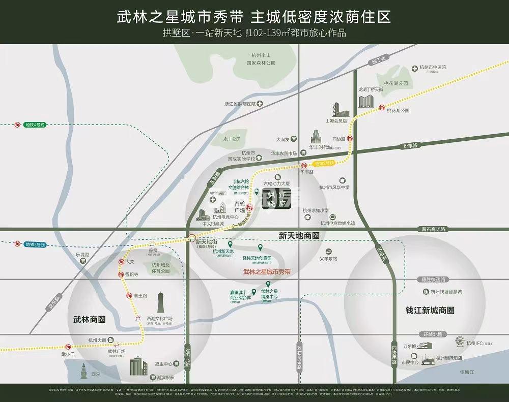 枫宜晓庐区位图