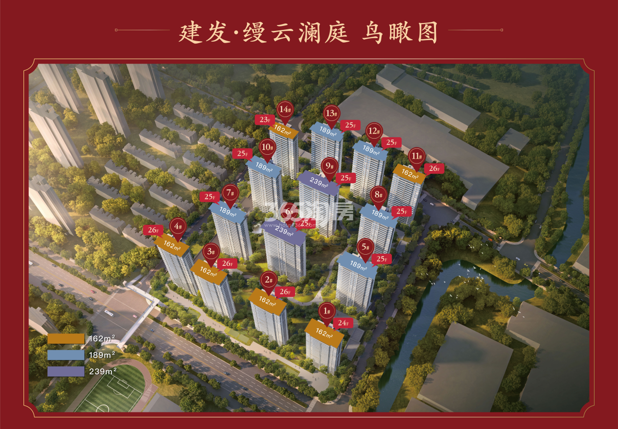 建发缦云中庭“留云园”效果图_苏州建发缦云_苏州新房网_365淘房