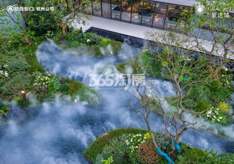 缤印爱达城示范区