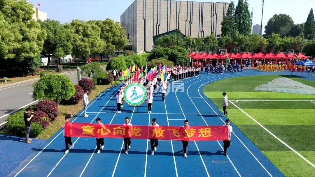 悦黛蓝翰轩配套图——闲林小学