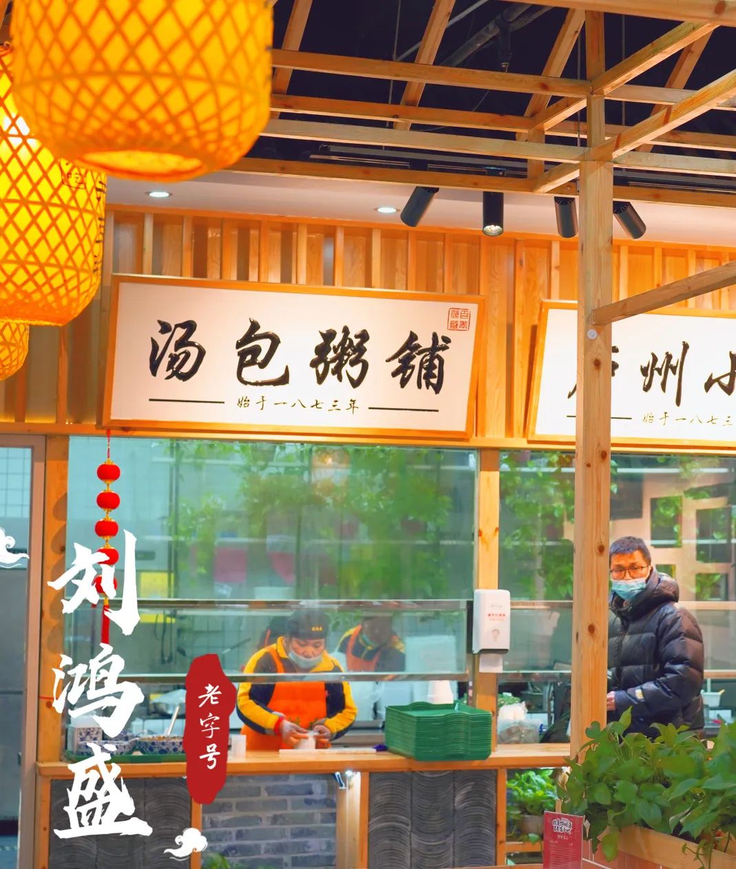 屏南头雁乡村兴旺领飞