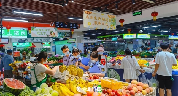 汉阴县凤台幼儿园：党纪学习教育明底线 担当作为知敬畏
