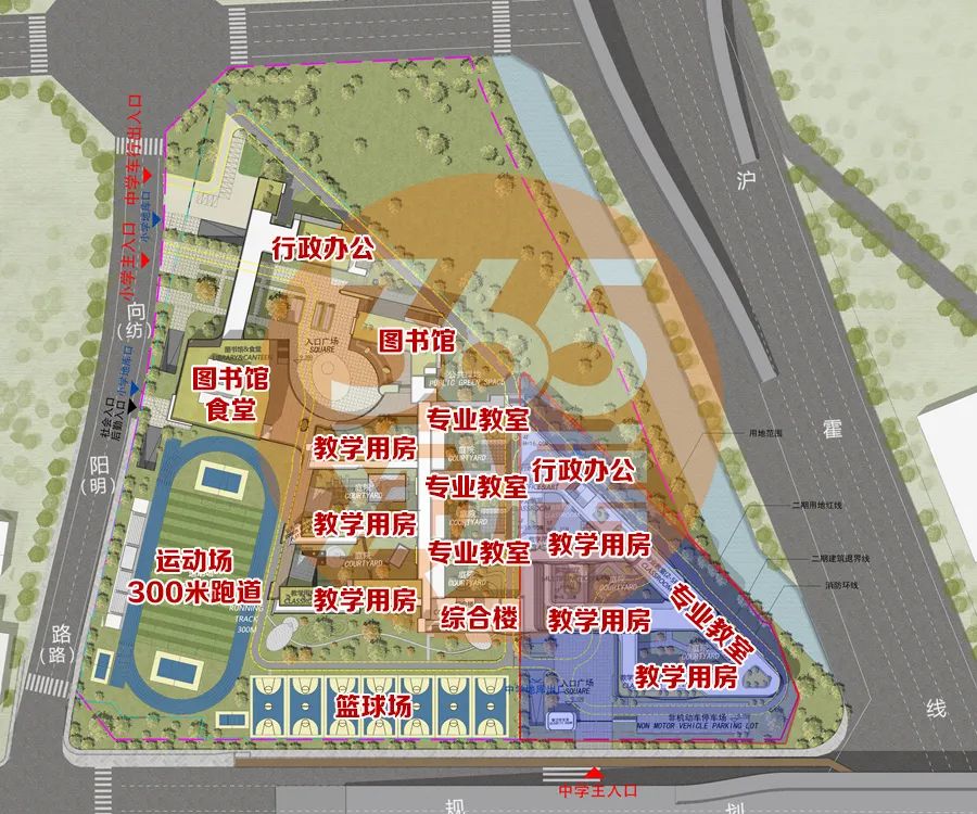 规划出炉!无锡这所学校将扩建!效果图曝光-无锡365淘房
