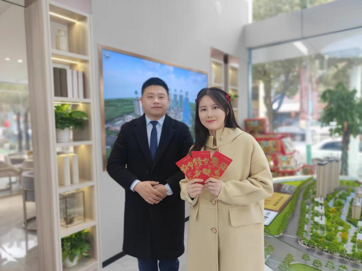 你晒“家”味我买单,吃出一年好彩头,美的置业沪苏皖为“团圆家宴”买单-无锡365淘房
