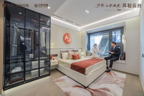 燃了!凤起云台营销中心今日热势公开!项目首开在即-南京365淘房