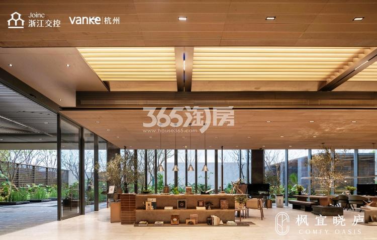 枫宜晓庐示范区实景