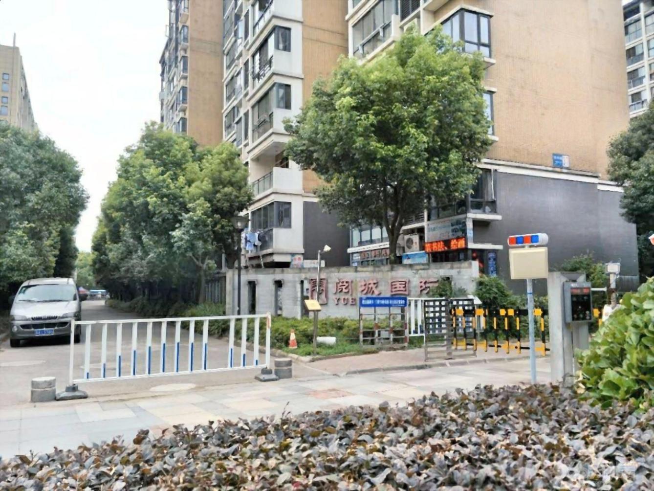 阅城国际花园 精装修好楼层 拎包入住 业主急租