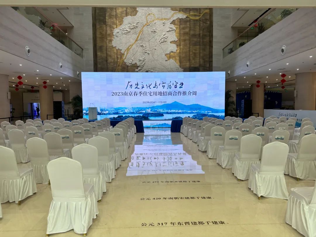 官方发布！江北38幅重磅地块亮相，江景大平层要来了！-南京365淘房
