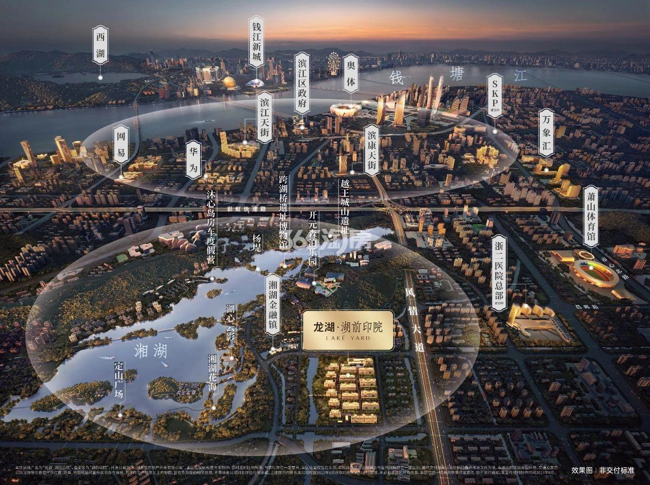 龙湖湖前印院交通图