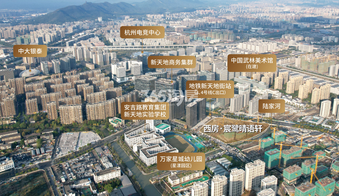 西房宸鹭晴语轩配套示意