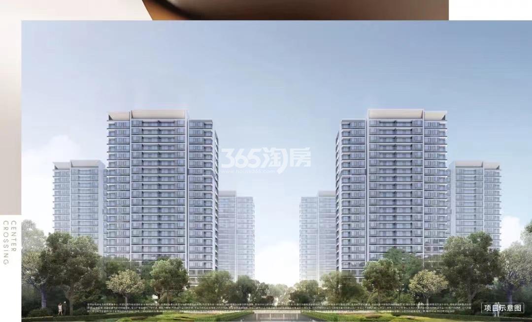 杭曜置地中心效果图
