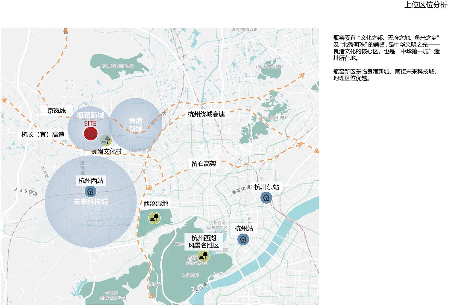 星创瓶窑25号地块大区位图