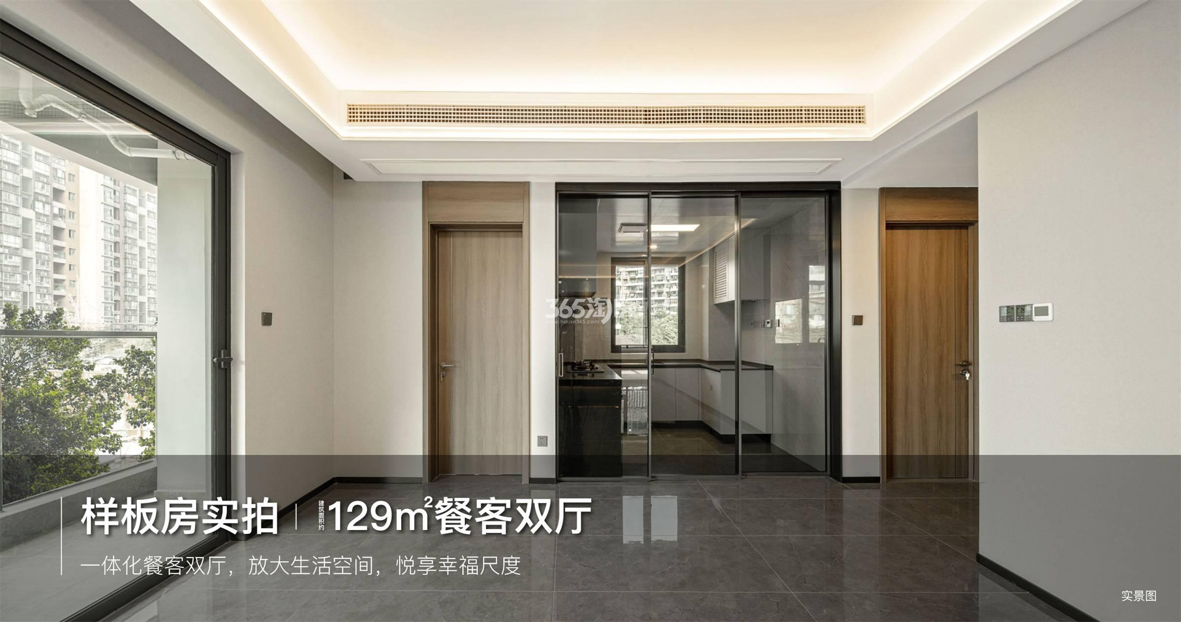 香港兴业耦贤里实景图