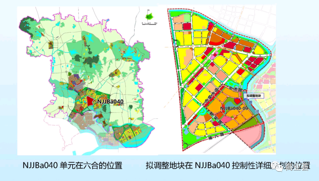 规划有变!江北这一商业地调整为社会福利用地-南京365淘房