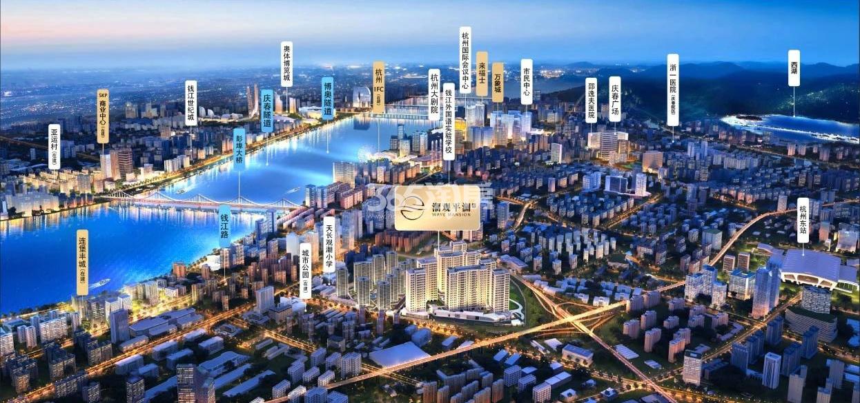 建杭潮观平澜府区位示意图
