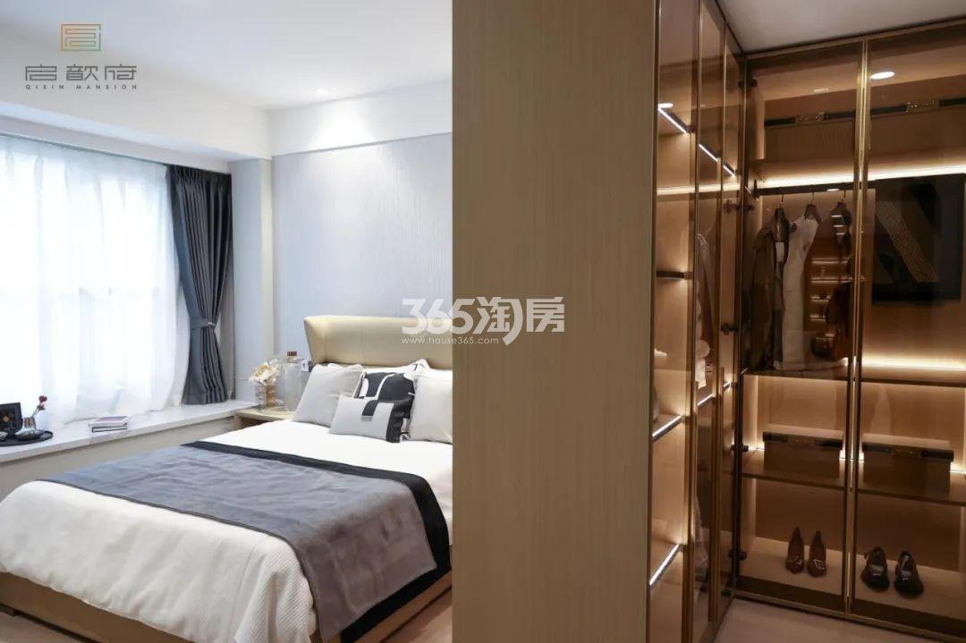 样板间