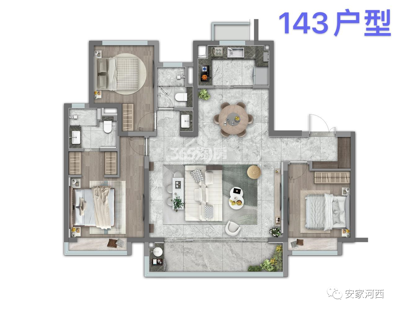 南湾上府建面165㎡户型图_南京南湾上府_南京365淘房