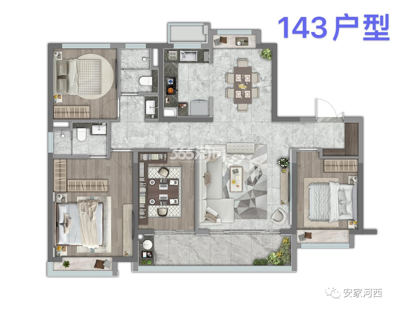 南湾上府建面143㎡户型图_南京南湾上府_南京365淘房