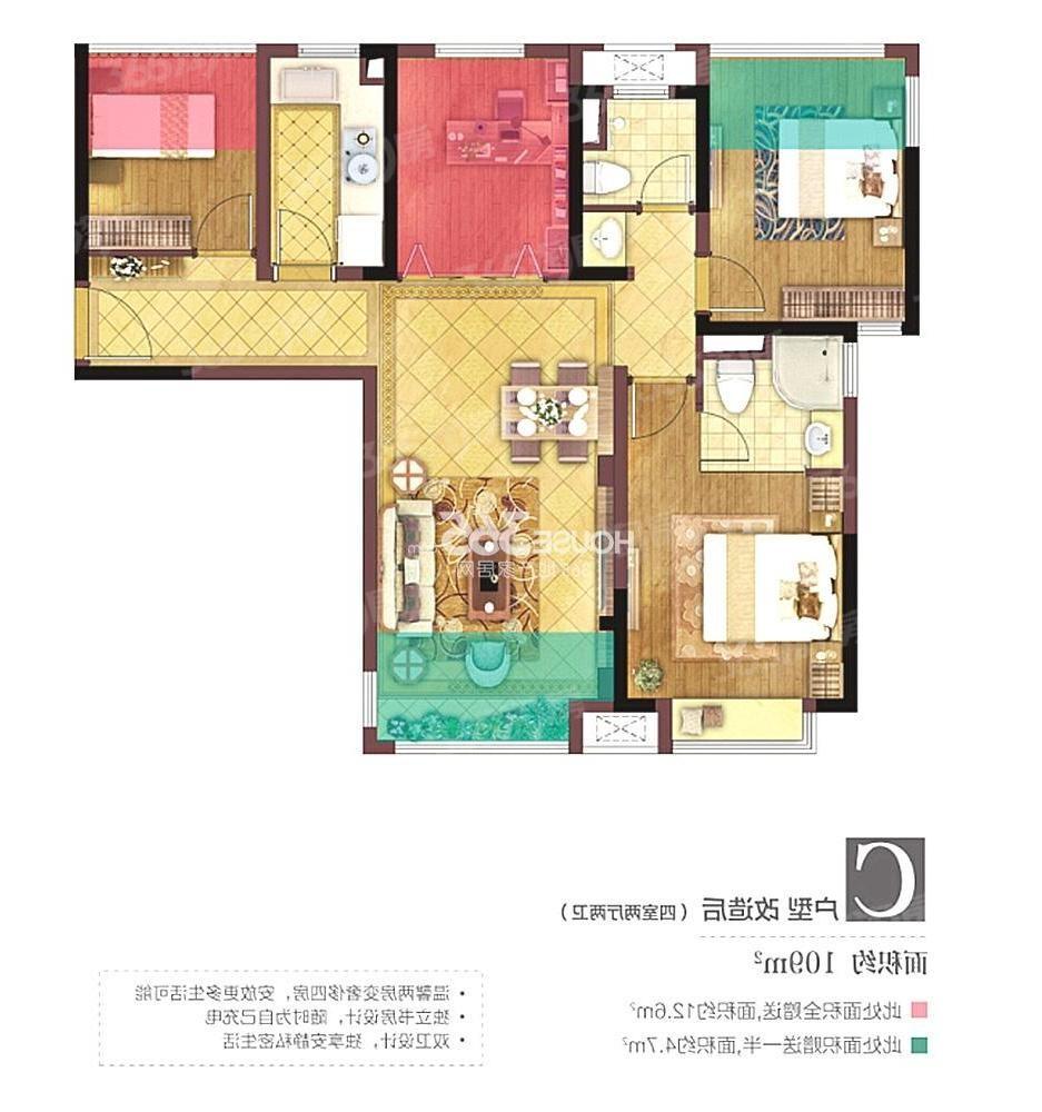 【弘阳时光里二区3室2厅2卫92平米简装整租_南京江北新区弘阳时光里二区租房】_南京租房网_365租房网