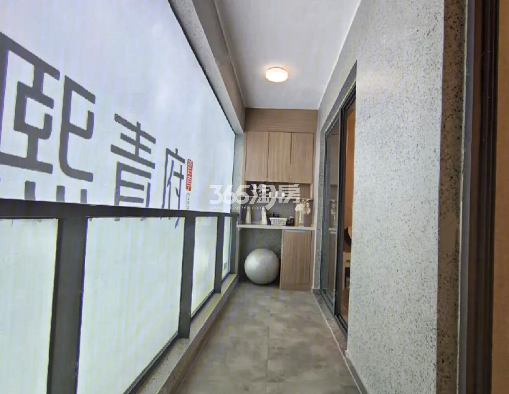 绿城春语燕来样板图