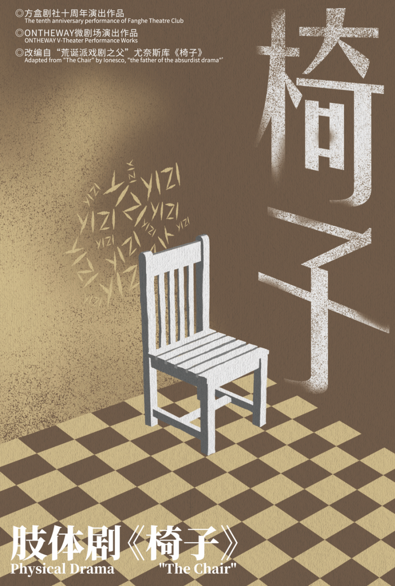 晋安减存减少量量整留气治餐住控增饮油烟 油烟气烟火福州