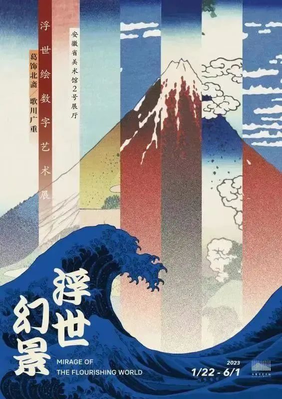 国网县供 心系万汉阴火明电公走访迎佳节前节 家灯司