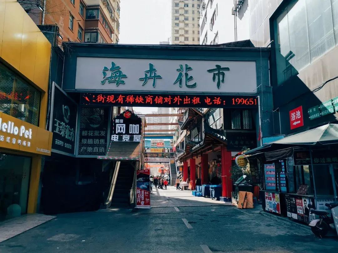 兴业兴助展开展合肥银行健发力稳分行风向