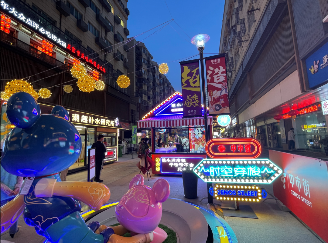 本周部分道路管制六，临时交通实行福州