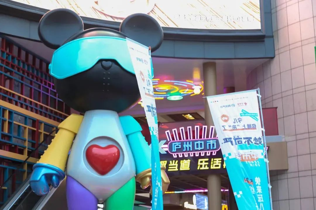 融支兴业政策制造合肥惠企落实银行业金金融加强持分行