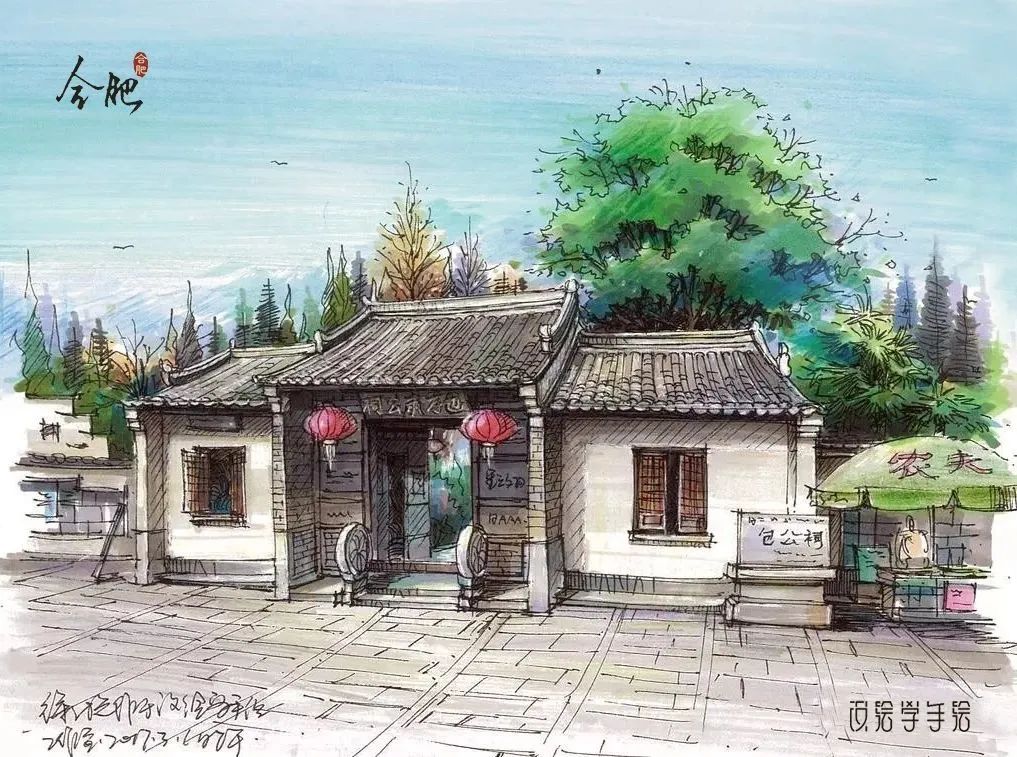 包公祠老大门.jpg
